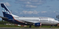 Nordavia Airlines (Авиакомпания Нордавиа)-отзывы,самолеты,схема
