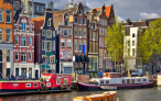 Амстердам достопримечательности -описание, как добраться,стоимость