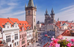 Прага достопримечательности -как добраться, сайт, стоимость